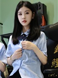 Xiuren秀人网 2025.06.20 NO.10443 小芭乐(25)